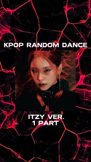 K-pop random dance challenge Itzy ver. #kpoprandomdancechallenge #kpop #kpoprandom #kpoprandomdance #kpopdance