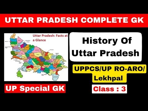 🔥 Ancient History of Uttar Pradesh | Complete UP GK | UP GK | UPPCS/UPRO/Lekhpal | L3 #uppsc