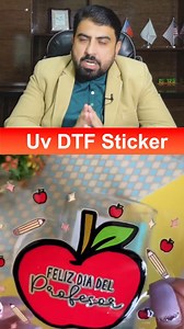 349K views · 3.2K reactions | What's The Secret to Amazing UV DTF Sticker Printing? #UVDTFStickers #StickerPrinting #CustomStickers #DTFPrinting #PrintingBusiness #UVPrinting #DIYStickers #PrintOnDemand #StickerDesign #CraftingBusiness | Pioneer Digital Studio | Facebook