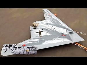 大批无人机展示性能！S-70无人机一鸣惊人堪称空中“巨无霸”！“海盗”无人机惊艳亮相神似巨型信天翁！「军武零距离」20220219 | 军迷天下