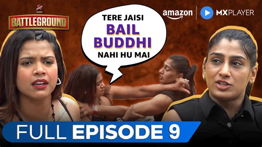 iss episode mein kuch contestants ladaai ki karenge saari limits cross! 👊🏼 stream #Battleground episodes, roz 12 PM only on Amazon MX Player, for FREE #Charged Presents Battleground Powered by Honda BigWing India Pain Relief Partner Sheth Brothers Nutrition Partner BigMuscles Nutrition Snacking Partner American Pistachio Growers - India Protein Partner Max Protein Snacks Surveillance Partner Sparsh CCTV Wellness Partner Plix Pre-Work Out Partner #TagdeNutrition #BattlegroundOnAmazonMXPlayer #A