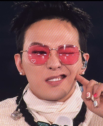 Join the G-Dragon Dance Challenge Experience