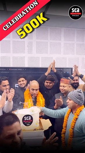 500k celebration Er. Maroof Sir and climax team #superclimaxacademy #superclimax