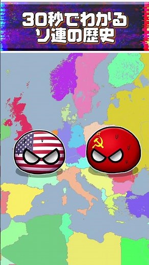 The history of the Soviet Union in a nutshell. #Countryball #historical #meme #Countryballs
