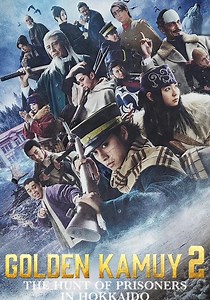 Golden Kamuy -The Hunt of Prisoners in Hokkaido- Season 1 - streaming