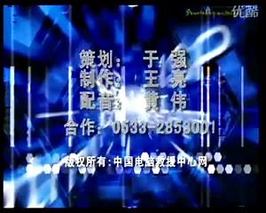 VMware虚拟主机－驱动安装