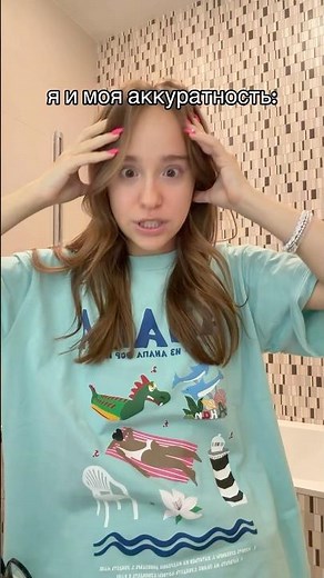 не повезло 😅 #кринж #линзы