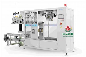 [Hot Item] Open Mouth Bag 25kg Powder Packing Machine Bagging Packing Machine