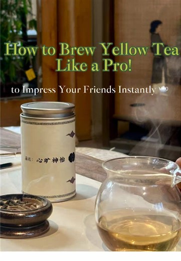 Did you know that brewing yellow tea is a whole different vibe?in this video!We are spilling the tea (literally !)on how to brew it to perfection using a white porcelain pot—Sorry ,Gaiwan,not today. Wanna know why we chose this method and how top-teir yellow tea can work wonders for your body ? you’ll definitely want to SAVE this for later and show it with your tea-lover besties🍵#teatok#chinesetea#tealife #healthtea#yellowtea