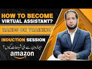 How to become Virtual Assistant? | Induction Session | E Comrades by Hafiz Ahmed