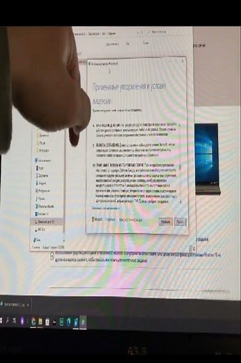 WINDOWS 10 КАК СКАЧАТЬ И УСТАНОВИТЬ НА ФЛЕШКУ дома