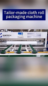Customized automatic fabric inspection and packing line for Indian dyeing and finishing factory！#textilemachinery #SUNTECH #fabricroll #packingmachine #fabricinspection #Ai #textileindustry | Suntech Textile Machinery | Facebook