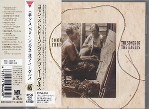 Various - Common Thread: The Songs Of The Eagles