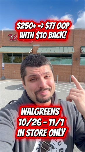 58K views · 1.1K reactions | CAUTION P&G REWARD NOT PRINTING TODAY,...