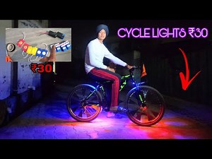 HOW I MODIFIED MY CYCLE WITH 8 LIGHTS AND 1 SWITCH 🔥
