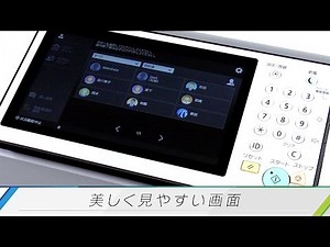 新操作パネル編 imageRUNNER ADVANCE 6575/6565/6555【キヤノン公式】