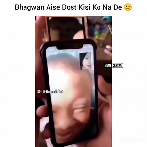 🙂🥲 . By - @bro.addict DM for Video Credit/Removal | Meme Central