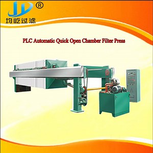 [Hot Item] Oil Filter Press Machine