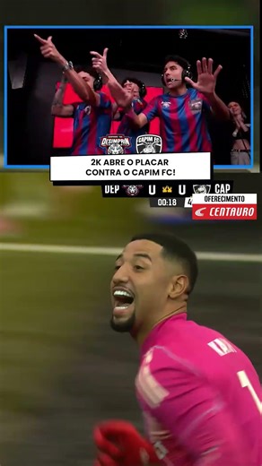 The Desimpain wall opens the scoring! ⚽🔥