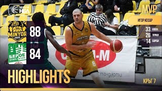 Video Minyor Pernik – Beroe. Highlights (Basketball. Bulgaria. NBL) / 15 November 2025