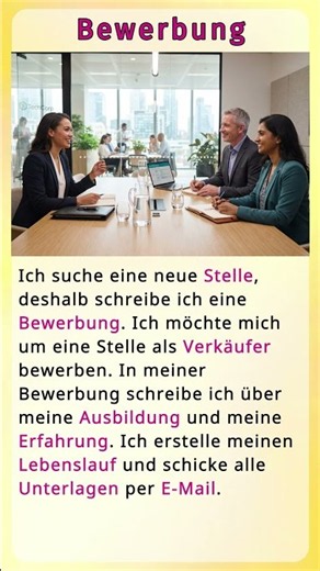 Bewerbung | Deutsch Hören & Lesen | LernDeutsch