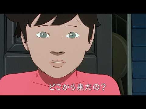 "ARCO" trailer: A sci-fi adventure fantasy executive produced by Natalie Portman