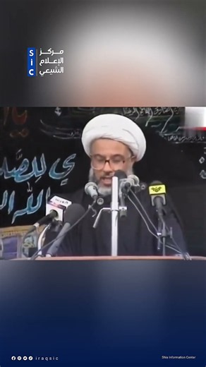 صوتٌ يصدح بالحق والوحدة على مدار السنين لأجل هذا البلد المظلوم ‼️