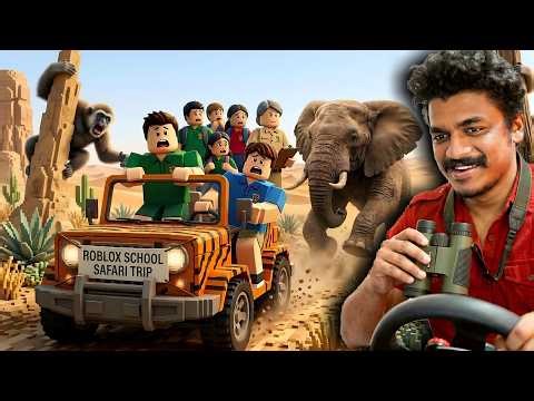 SCHOOL SAFARI TRIP with students Gone Wrong in ROBLOX 😱🔥‪@jellybeanplayss‬