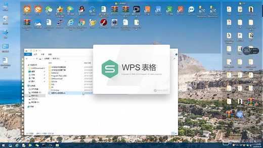 Python制作简易排班表