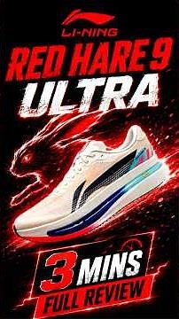 리닝 Red hare 9 ultra[적토끼9] 리뷰-왜 좋은것인가?#running #러닝 #적토끼9 #lining #hare9