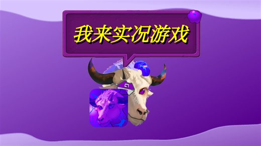 黄金矿工指导版改版1.1实况游戏