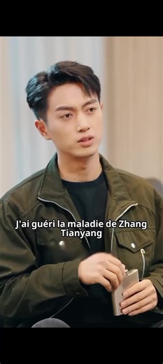 #creatorsearchinsights #le jeune maître