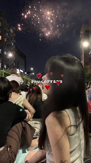 かわいくハグする方法教えてください‼️❤️#恋愛 #両思い #彼氏 #ハグ