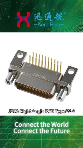 Suitable for circuit connections in aerospace, drones, and various electronic devices. #xth#J29A