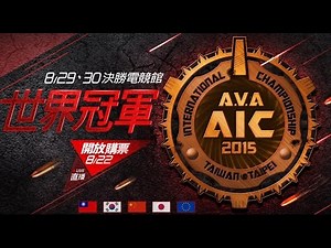 【釈迦】台湾行ってAVAしてきた#2【AVA】