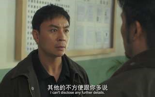 追恶