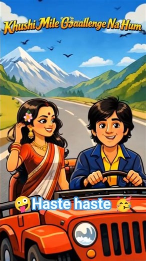 🥳Haste haste kat jaaye raste | Rekha| sadhna sargam| Rakesh Roshan