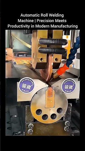Automatic Roll Welding Machine | Precision Meets Productivity in Modern Manufacturing...