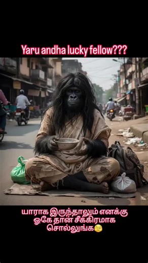 2026: Unveiling the Future of AI Tamil Songs