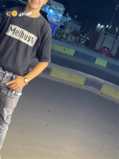 ‏العرباوي 🤫🦅