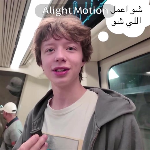 ميين تتوقعون اللي يتحلم فييهاا همم #اكسبلور #fyppppppppppppppppppppppp #اكسبلورexplore #عبيد_فوكس #fypシ @Obayd Fox | عبيد فوكس @obaydmimicmaster @Obayd Fox