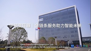 202504_Leadership media interview_Eaton transformer new plant - Eaton videos