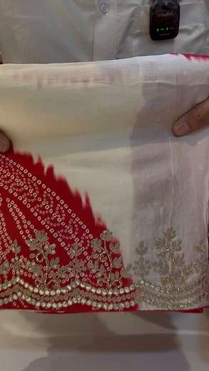 91K views · 1.1K reactions | Gajji Silk Pure Bandhani Saree! ...