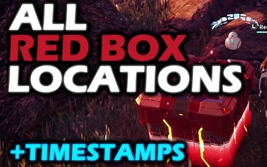 PSO2NGS 所有红箱位置