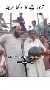 Salesman of the Year | hyderabadi jokes