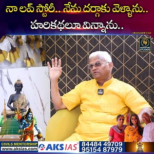 723K views · 13K reactions | నా లవ్ స్టోరీ.. నేను దర్గాకు వెళ్ళాను.. హరికథలూ విన్నాను.. : Dr.Khadar Vali Diet Secret for Healthy life | Millets | Journalist anjali | @SignatureStudiostv #millet #immunity #drkhadarvali #diet #korralu #rice #guthealth #gutmicrobiome #ambali #love #marriage | Signature Studios | Facebook