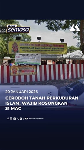 Kerajaan Negeri menetapkan 31 Mac ini sebagai tarikh akhir pengosongan Tanah Warta Perkuburan Islam di PJS 4, Petaling Jaya, susulan pencerobohan yang tular di media sosial. Pengarah Jabatan Agama Islam Selangor (JAIS), Dato' Mohd Shahzihan Ahmad menegaskan tanah berkenaan bukan tanah wakaf seperti didakwa, sebaliknya tanah perkuburan Islam yang telah diwartakan dan berada di bawah bidang kuasa JAIS. #MediaSelangor #kliksemasa