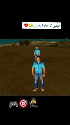 yct 🎮🎯🥷 game