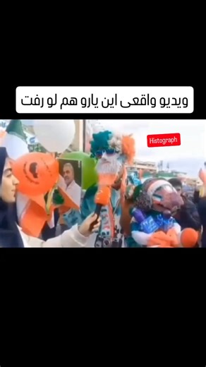 Histograph on Instagram‎: "حمایت کنید✌️ #جاویدشاه #شاهنشاه_آریامهر #شاهزاده_رضا_پهلوی #شیروخورشید #شاهنشاه Gareth Bale: The Silent Storm Who Shook the World They said he was just pace. They said he was injury-prone. They said he’d disappear after Madrid. But legends don’t fade. They evolve. Gareth Bale may have stepped away from football, but his legacy still echoes in stadiums around the world. When it mattered most — he always showed up. ✅ 5× Champions League winner with Real Madrid ✅ Scored i