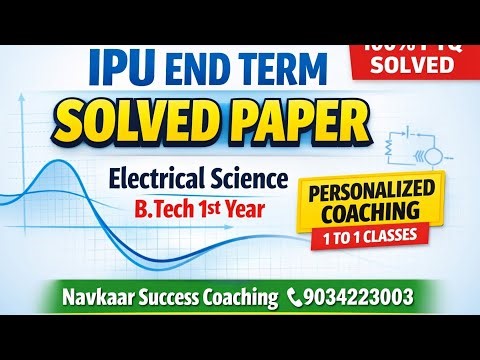 Unit 1 Dc circuit star delta transformation Don’t Miss This! IPU Electrical Science Solved Paper
